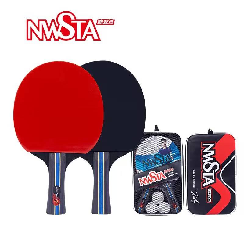 NS462 double -shot with 3 goals plus bag